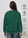 Женский свитшот / УАЗ