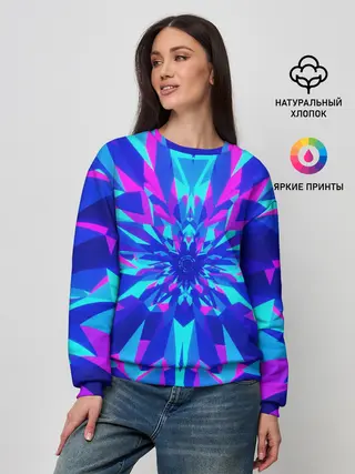 Женский свитшот / Оптическая иллюзия