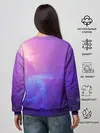 Женский свитшот / Туманность
