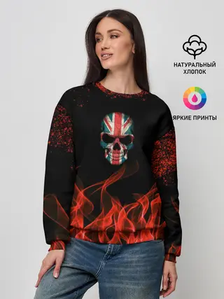Женский свитшот / Череп и огонь