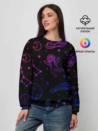 Женский свитшот / Космический рисунок