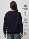 Женский свитшот / Космонавт