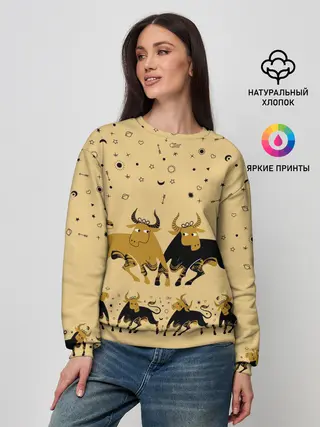 Женский свитшот / год быка
