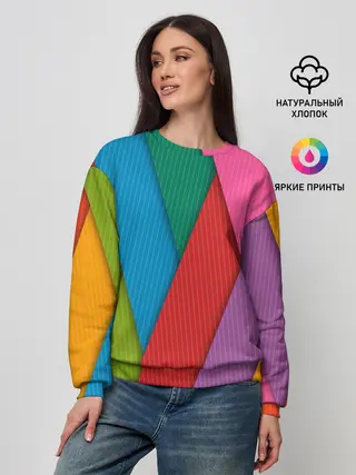 Женский свитшот / Разноцветный узор