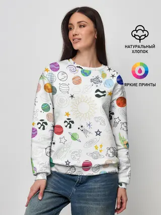 Женский свитшот / космос
