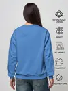Женский свитшот / КУРТКА САНСА
