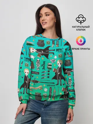 Женский свитшот / Драко