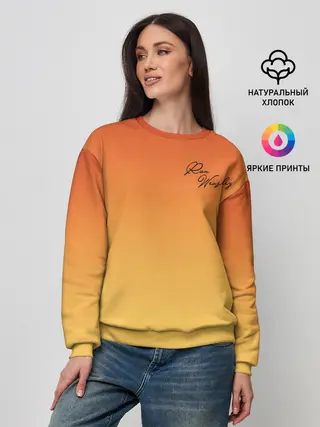 Женский свитшот / Рон Уизли