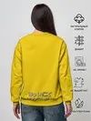 Женский свитшот / Конь БоДжек