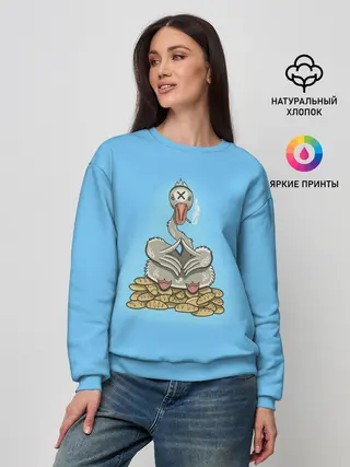 Женский свитшот / Гусь батонный