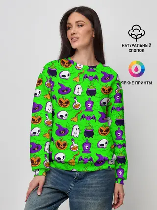 Женский свитшот / HALLOWEEN
