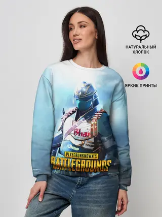Женский свитшот / PUBG