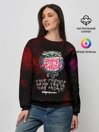 Женский свитшот / Bring me the Horizon