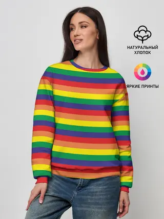 Женский свитшот / Радуга