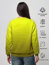 Женский свитшот / утро доброе я нет