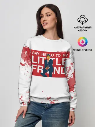 Женский свитшот / Лицо со шрамом