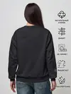 Женский свитшот / AMONG US