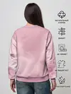 Женский свитшот / BLACKPINK x PUBG