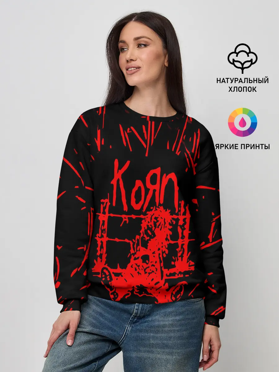 Женский свитшот / korn