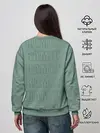 Женский свитшот / ramil