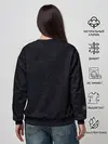 Женский свитшот / Among us Lime+ kid lime