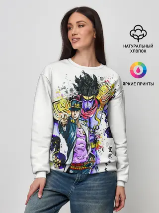 Женский свитшот / JOJO
