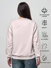 Женский свитшот / Арт Кричащий титан!