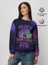 Женский свитшот / JoJo’s Bizarre Adventure / Gym