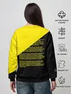Женский свитшот / CATCIII