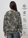 Женский свитшот / Камуфляж Амонг Ас