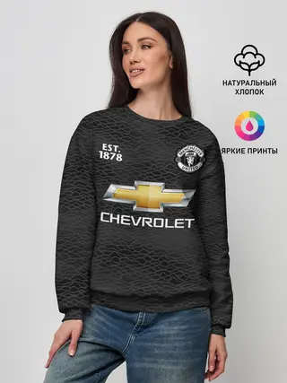 Женский свитшот / MANCHESTER UNITED 20/21 - AWAY