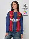Женский свитшот / BARCELONA 20/21 - ДОМАШНЯЯ