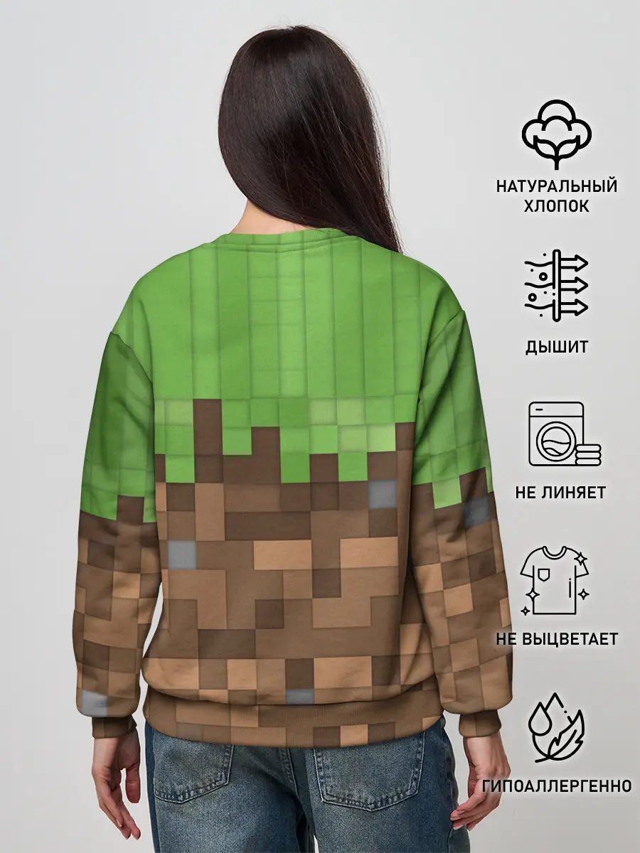 Женский свитшот / MineCraft | Крипер