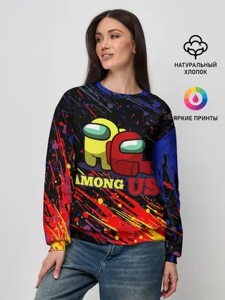 Женский свитшот / AMONG US.
