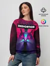 Женский свитшот / DEDICATION