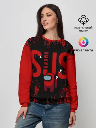 Женский свитшот / Among Us.
