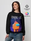 Женский свитшот / AMONG US