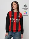 Женский свитшот / AC MILAN 20/21 - ДОМАШНЯЯ