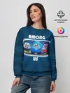 Женский свитшот / HAPPY AMONG US