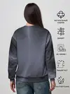 Женский свитшот / Виктор Цой.