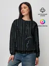 Женский свитшот / Двоичный дождь, матрица