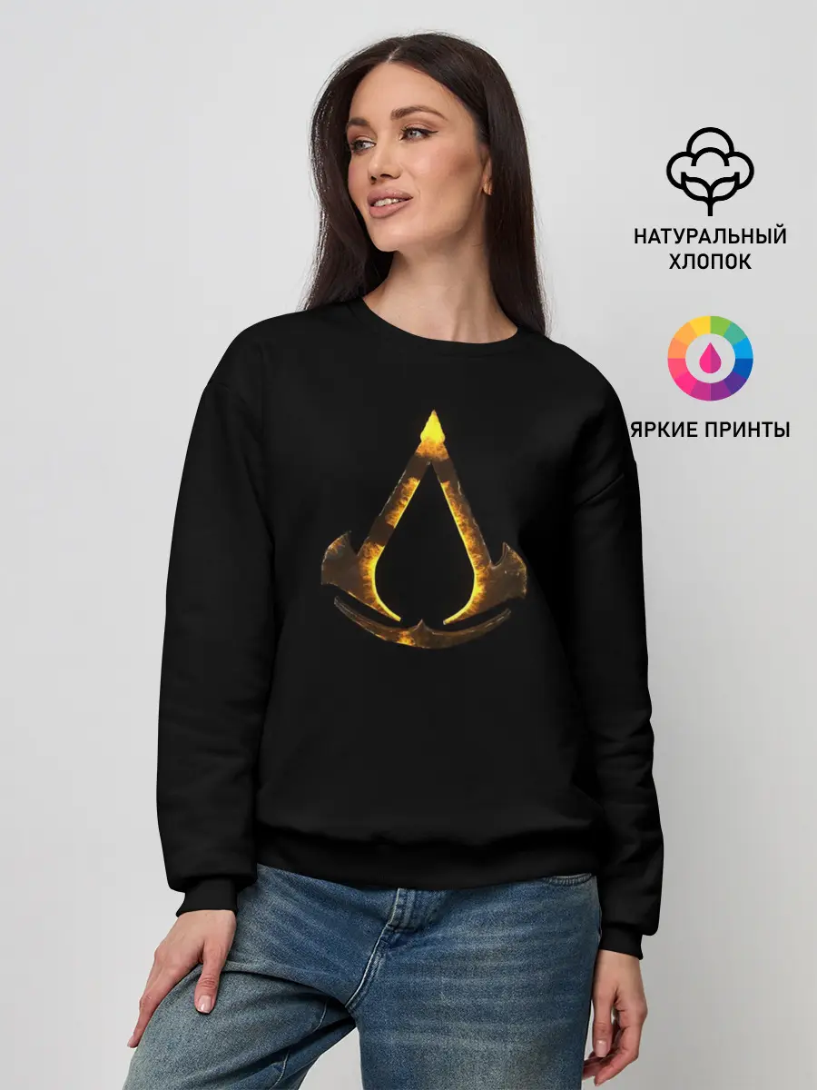 Женский свитшот / ASSASSINS CREED VALHALLA