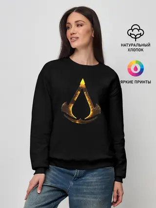 Женский свитшот / ASSASSINS CREED VALHALLA