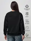 Женский свитшот / КИНО