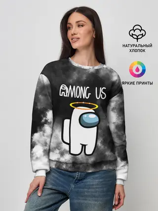 Женский свитшот / Among Us Angel