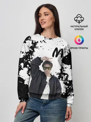 Женский свитшот / СЛАВА МАРЛОУ.