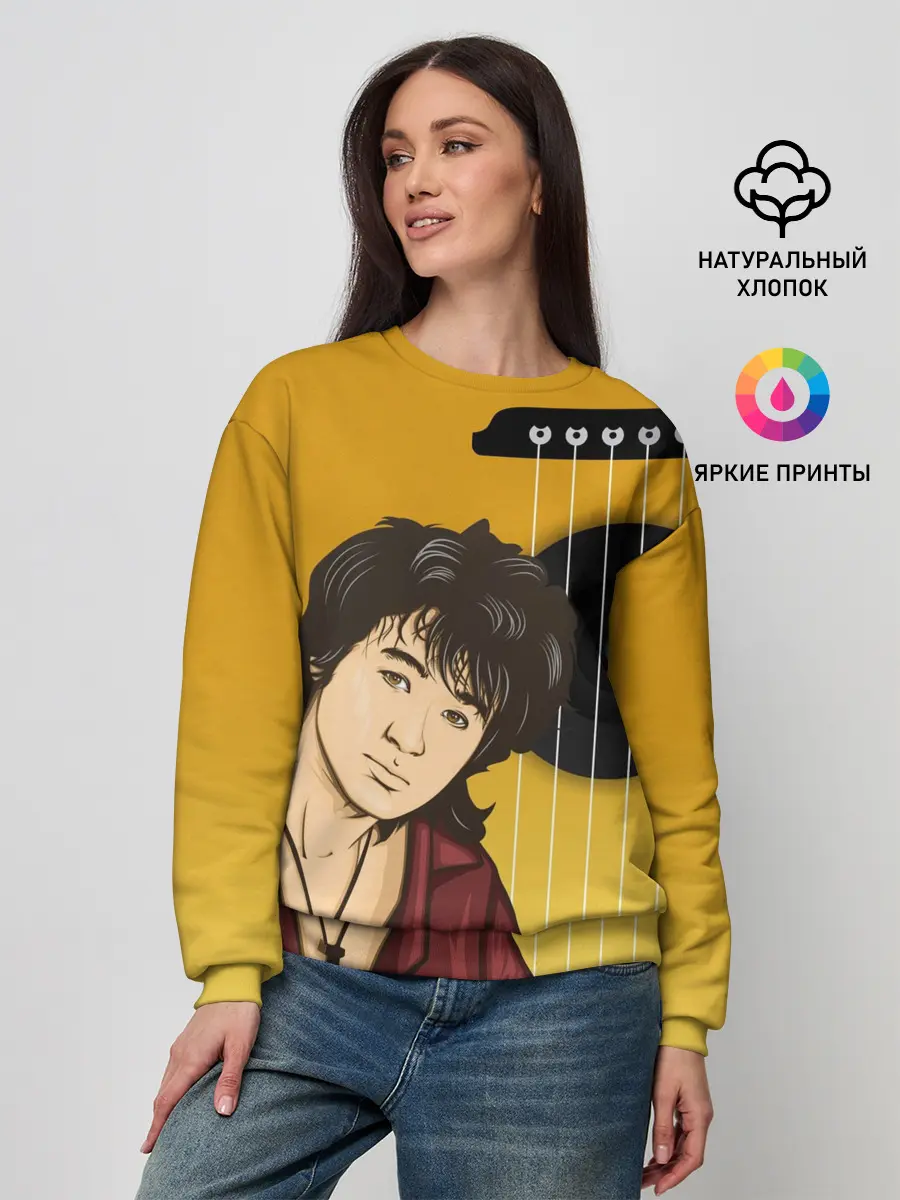 Женский свитшот / Виктор Робертович Цой