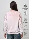Женский свитшот / Корбен Детка