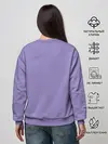 Женский свитшот / AMONG US