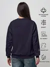 Женский свитшот / Shuna